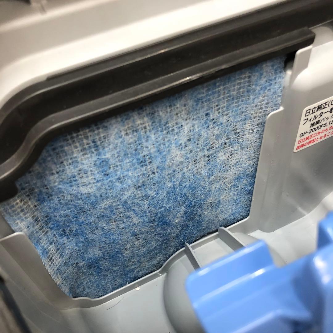 HITACHI 日立　電気掃除機　CV-KV70M ホワイト　2025年製