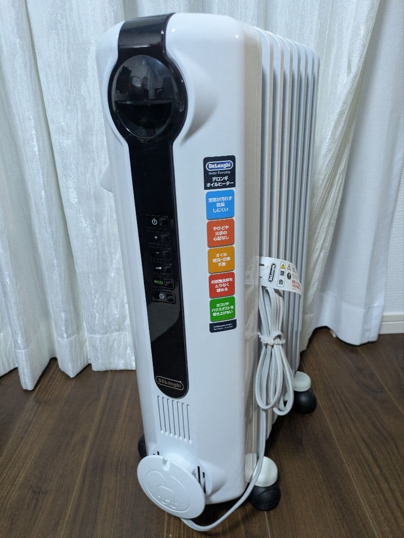 新品、直接取引限定☆DeLonghi オイルヒーター ECOモード搭載 - メルカリ