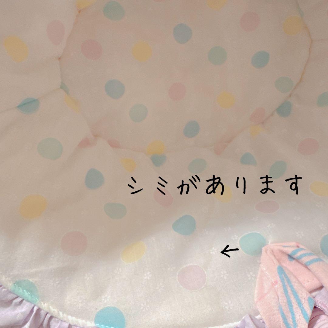 ファンシーアラモード カゴ