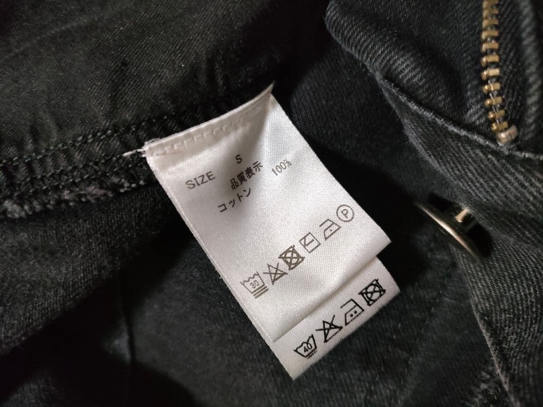 WILLY CHAVARRIA RAVER CARGOPANT（一月末掲載終了）