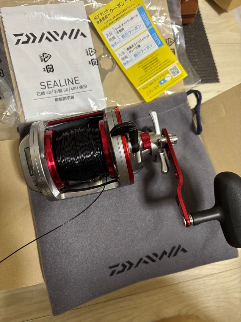 Ｋ*Ｆ様 Daiwa SEALINE 40H 遠投