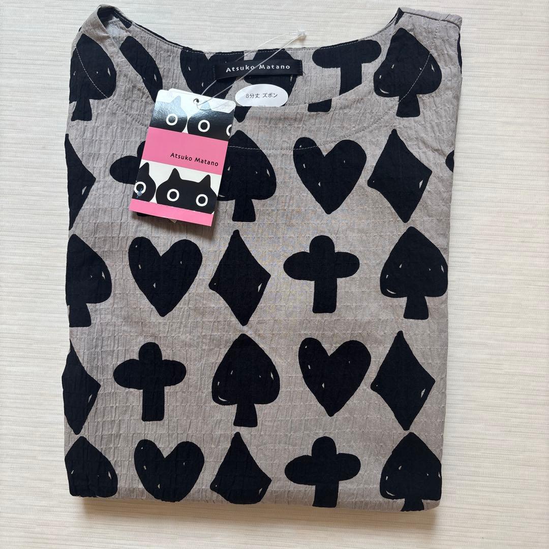 新品　ワコール マタノアツコ シャーリング素材　パジャマ ルームウェア