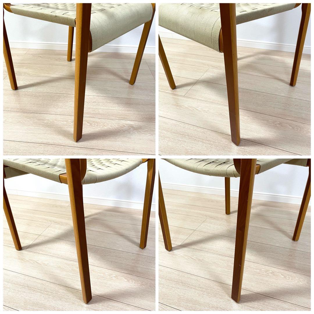 つ71)WISE WISE アームチェア 編み座面 ナチュラル - メルカリ