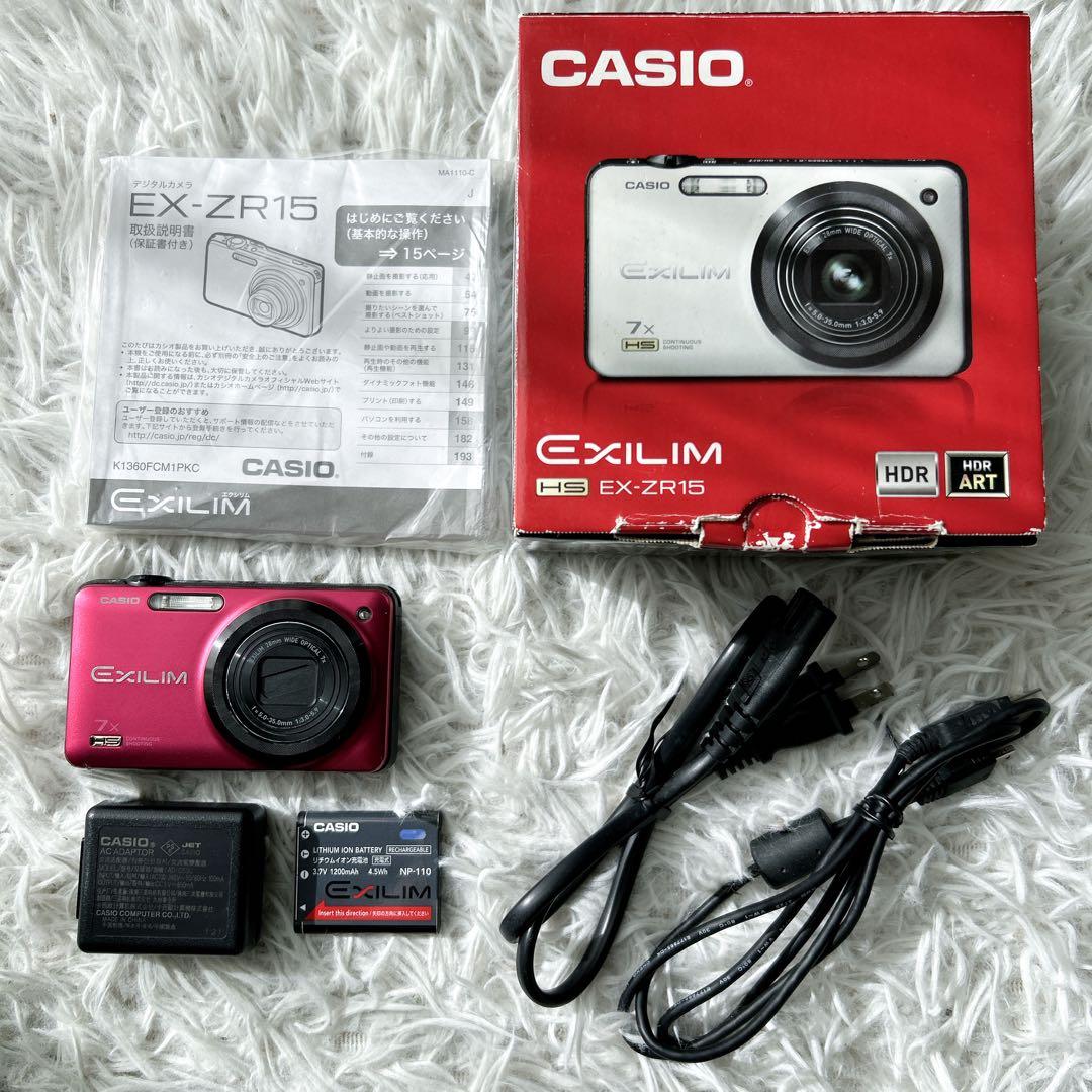 CASIO EXILIM EX-ZR15 外箱 説明書 純正バッテリー