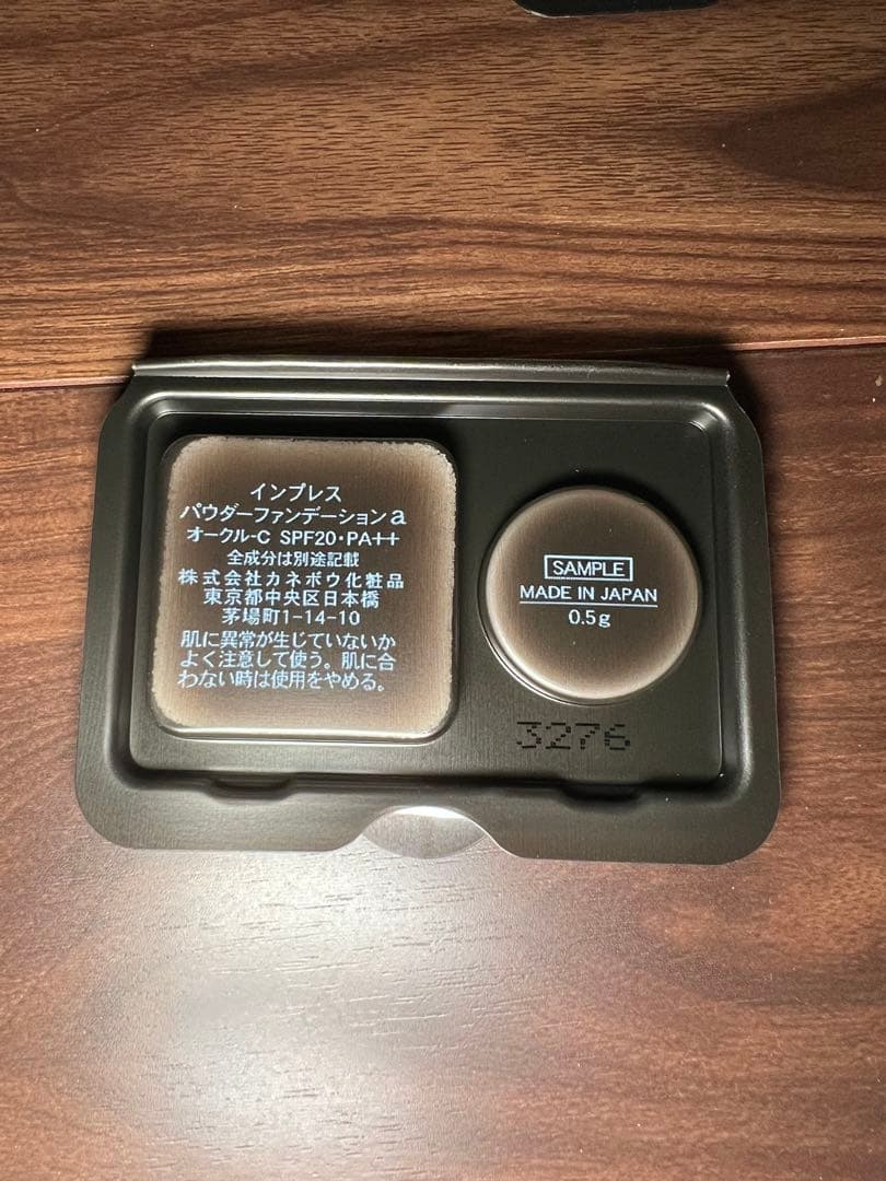 Impress パウダーファンデーションA 12個セット 12個セット Impress