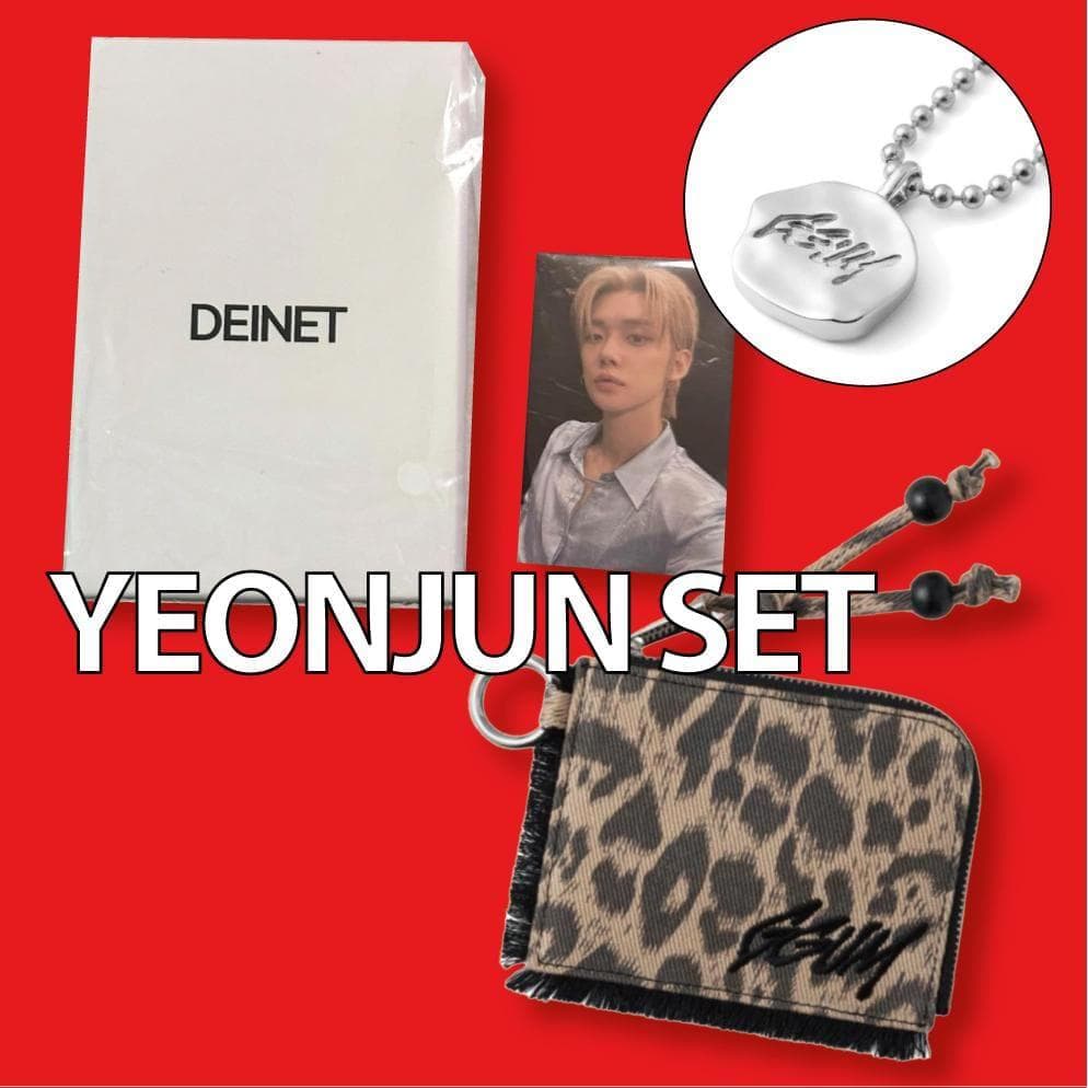 TXT ヨンジュン セット② GGUM DEINET コラボ ネックレス 財布 - メルカリ