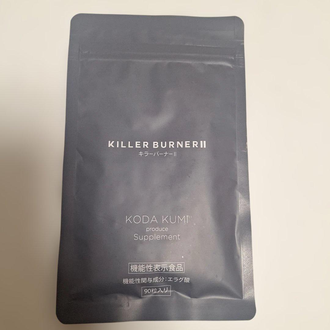 KILLER BURNER II ダイエットサプリ 90粒 - メルカリ