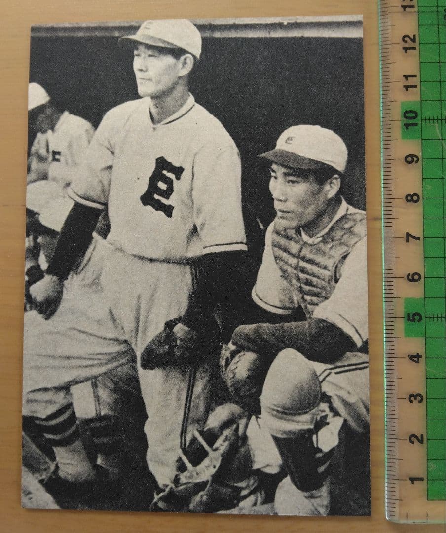 昭和 野球選手 巨人 スタルヒン 沢村栄治 古い雑誌の切り抜き 面子