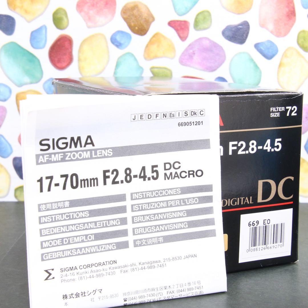 ♥︎◇超広角♪ ◇フルセット♪ ◇SIGMA 17-70ｍｍ ◇canon