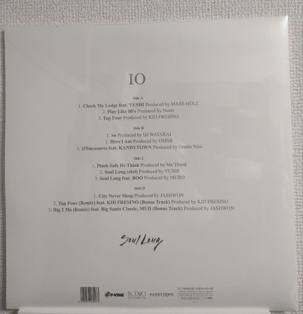 新品!レア! IO『Soul Long』イオ KANDYTOWN レコード - メルカリ