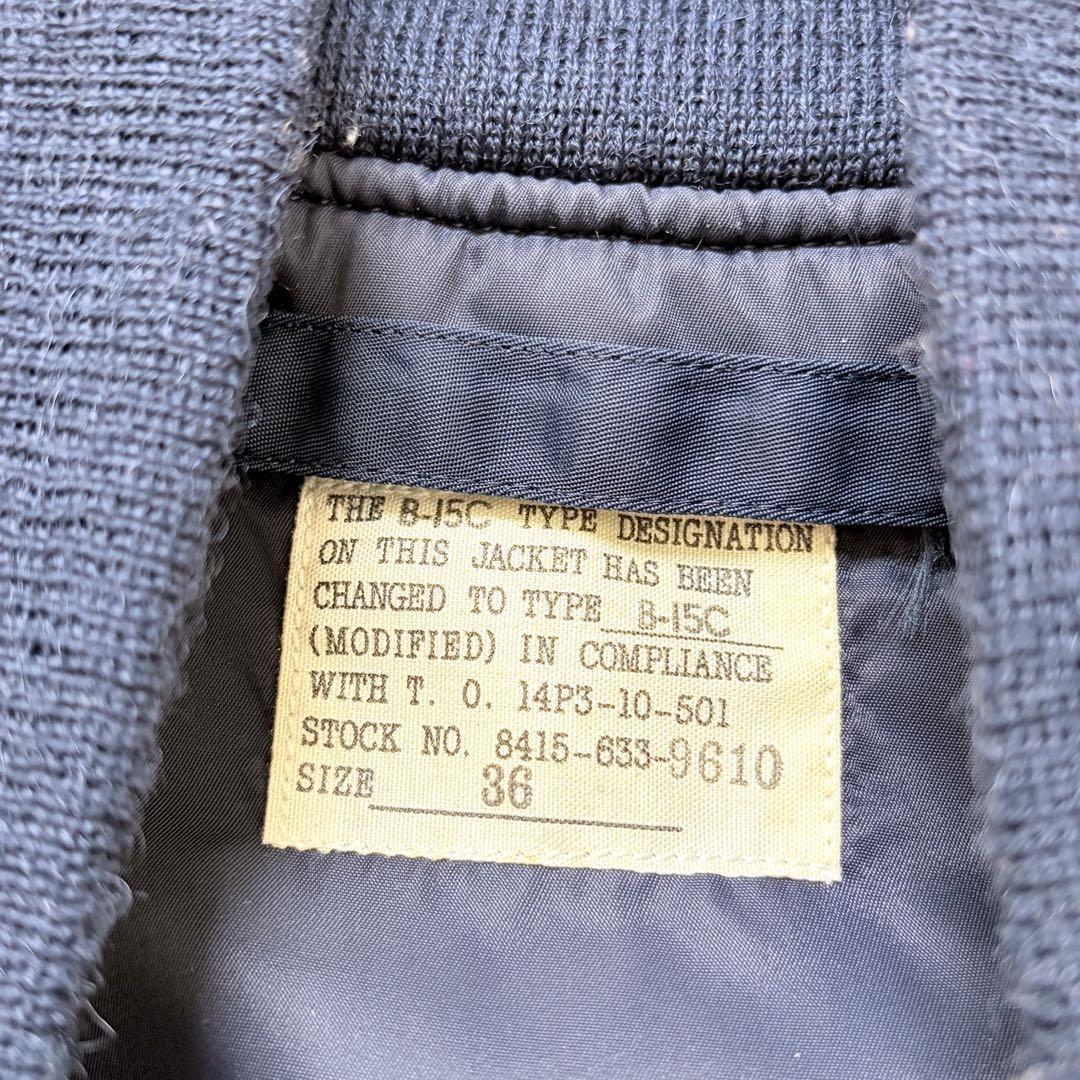 ザリアルマッコイズ B-15C フライトジャケット 36 米空軍 CONMER