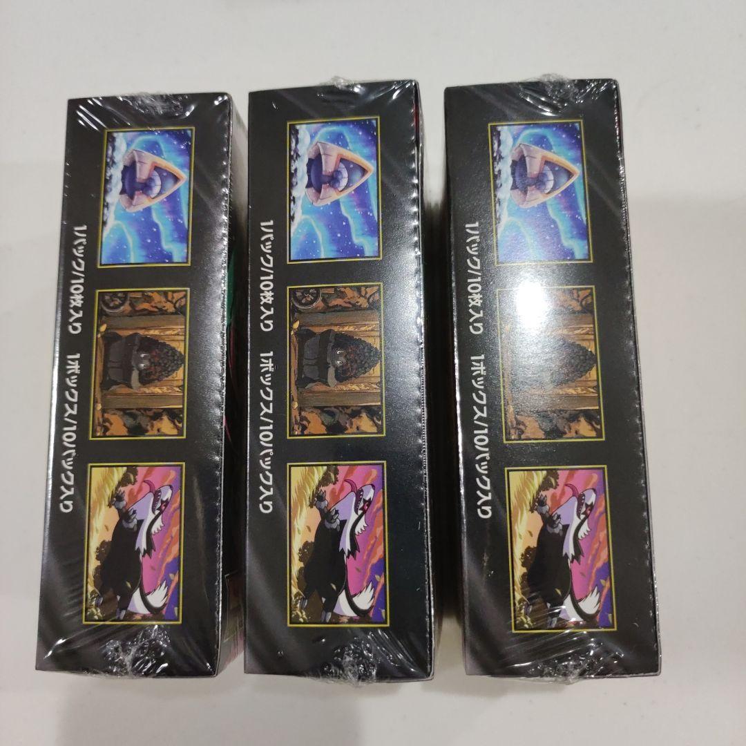 ポケモンカードゲーム MEGAドリームEX 3BOXシュリンク付き