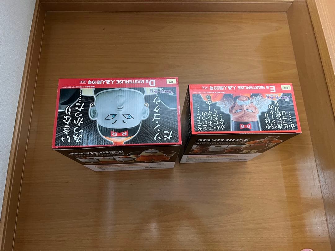 ドラゴンボール一番くじex 人造人間の恐怖 フィギュアコンプ 美品 希少