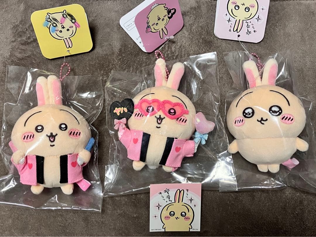 激レア】チョコビ当たり ストラップ 6個セット