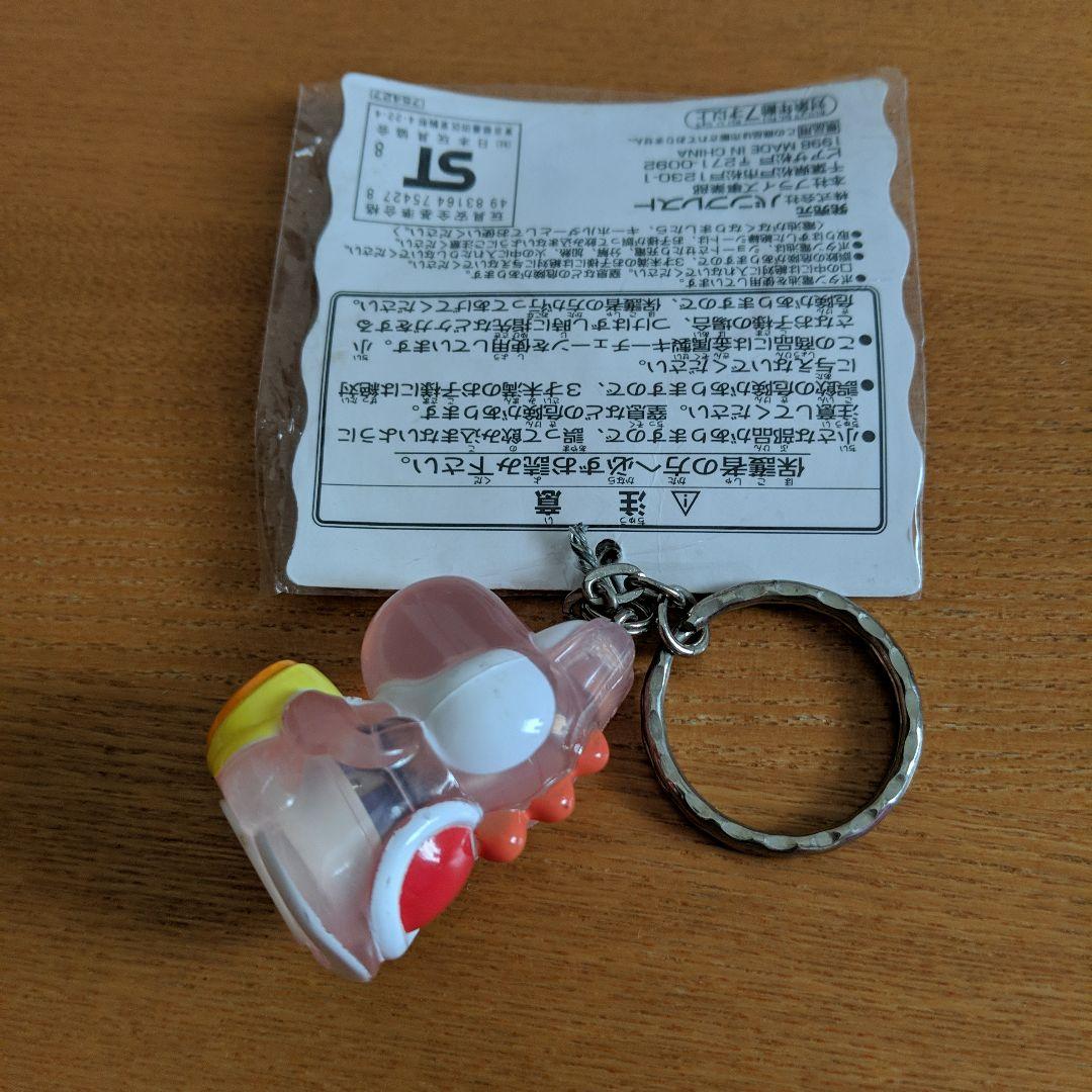 ☆ヨッシーストーリー 1998年 フラッシュキーホルダー 非売品☆ - メルカリ