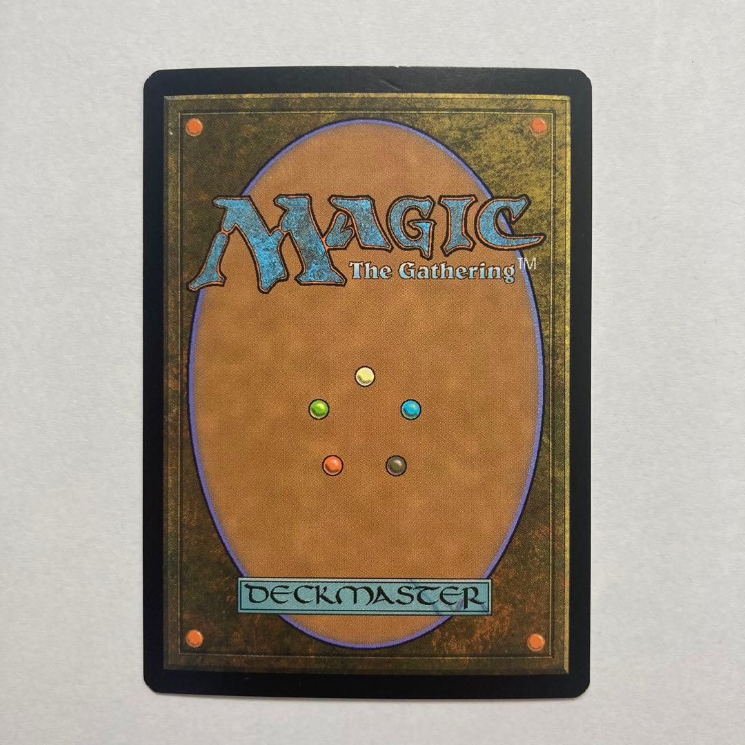 MTG 川の殺し屋、シグ　foil 1枚