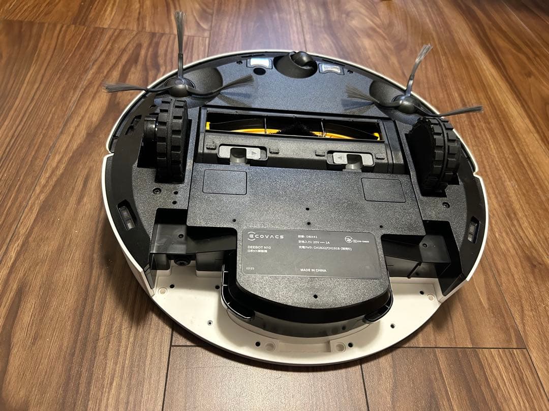 ECOVACS DEEBOT n10 ロボット掃除機 ホワイト