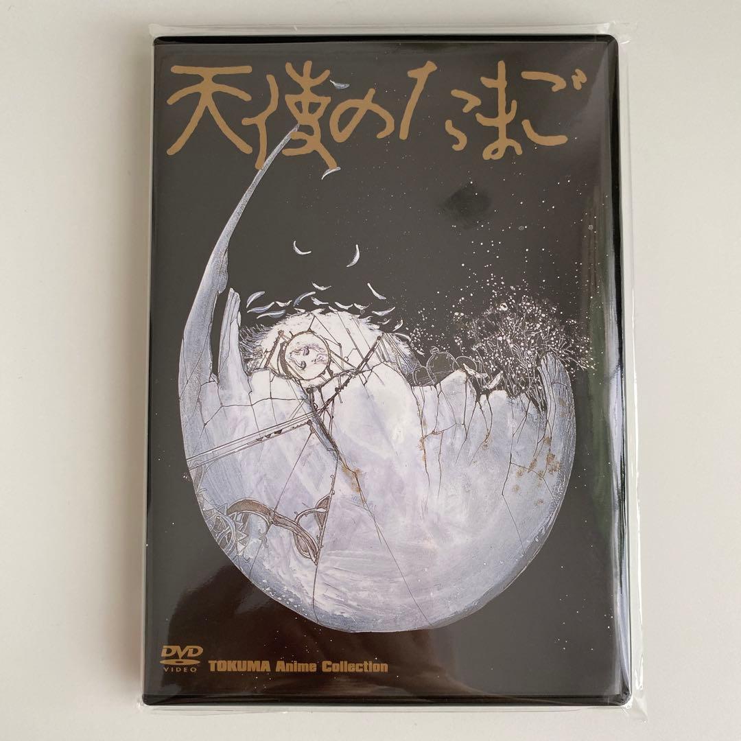 DVD 天使のたまご('85徳間書店/徳間ジャパン) レトロ アニメ