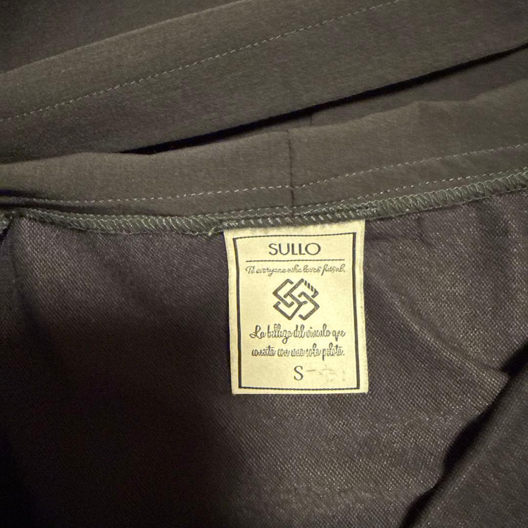 SULLO フード付きピステ Sサイズ グレー/ネイビー