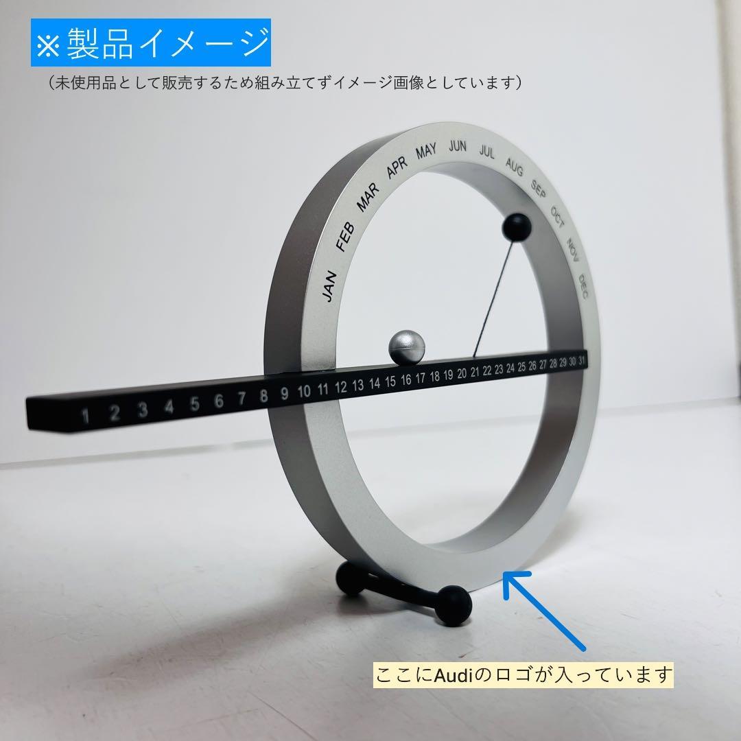 新品】MoMA パーペチュアルカレンダー ☆Audiオリジナル☆ - メルカリ