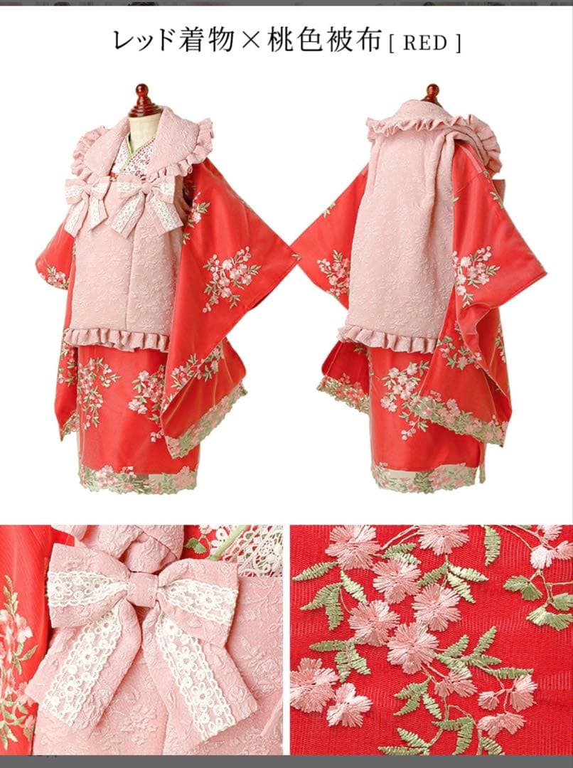 極美品★キャサリンコテージ 七五三セット