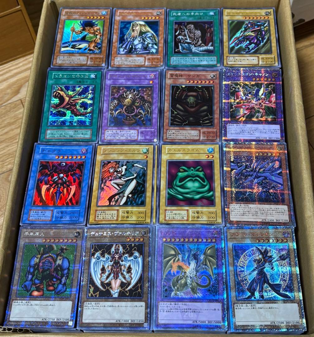 遊戯王 スーパーレ以上のみ 5500枚以上 まとめ売り 初期 2期 引退品の