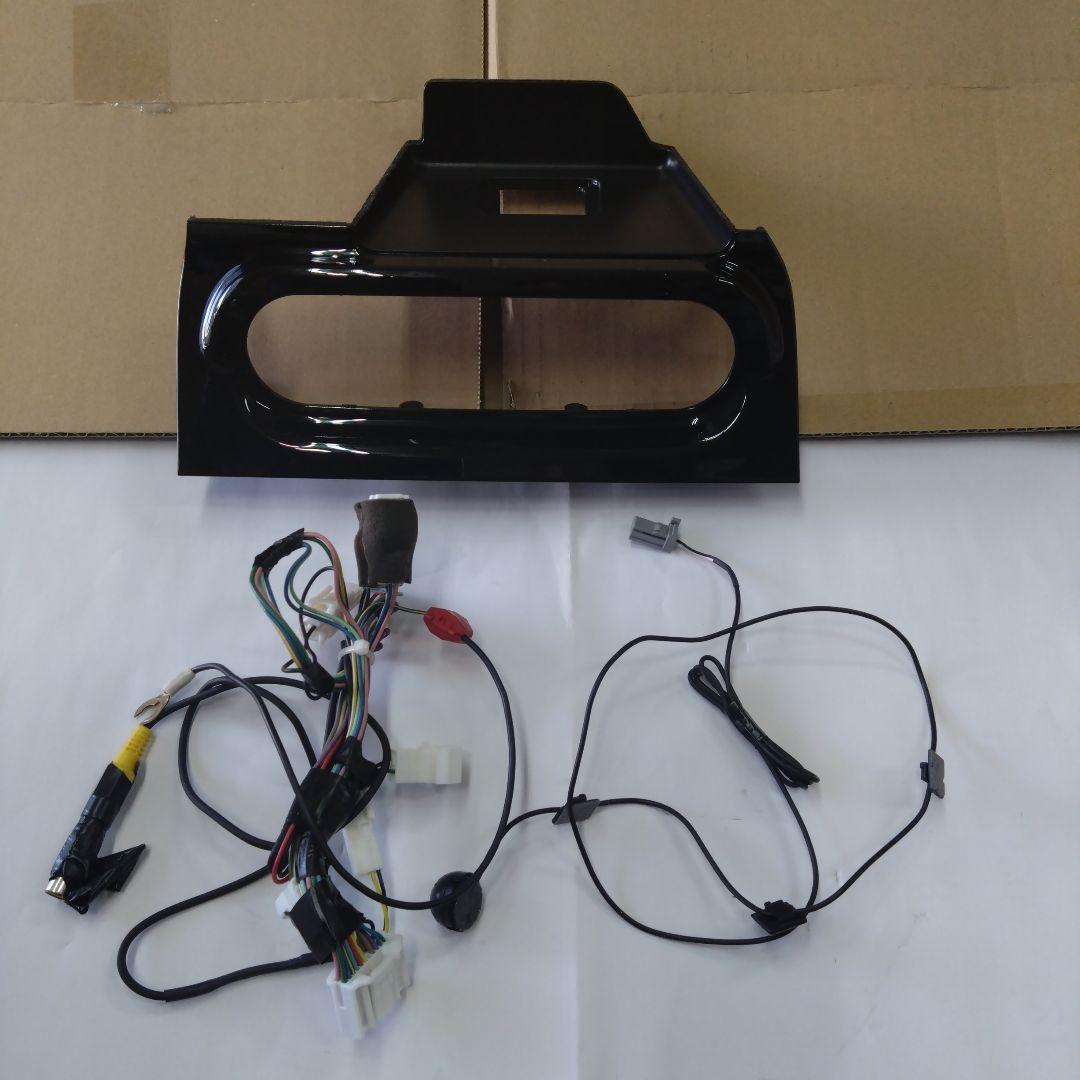 日産セレナC27純正ナビMM518D-L