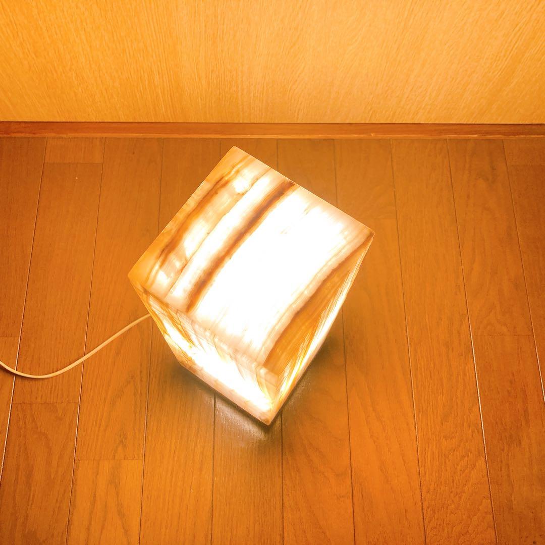 メキシカンオニキスランプ 天然石 間接照明 相田化学工業