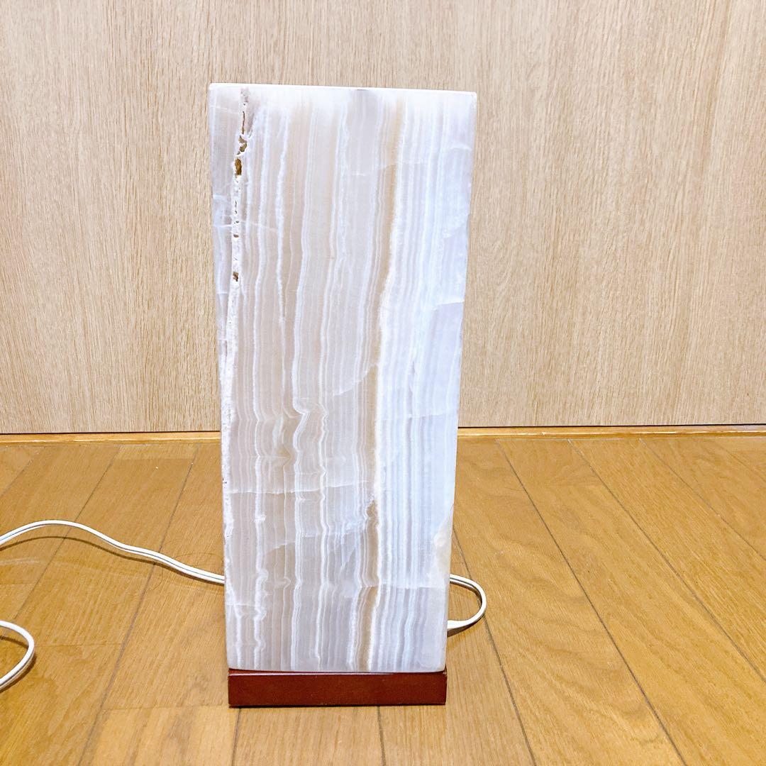 メキシカンオニキスランプ 天然石 間接照明 相田化学工業