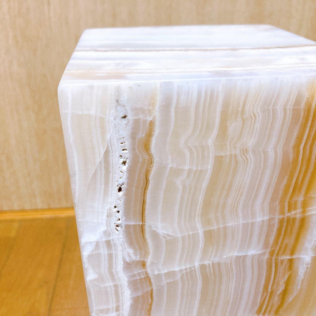 メキシカンオニキスランプ 天然石 間接照明 相田化学工業