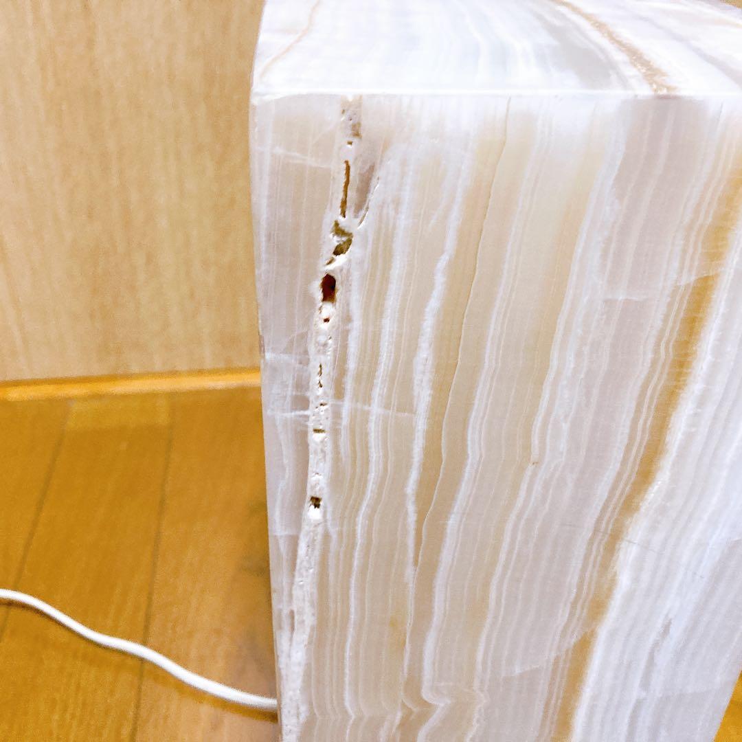 メキシカンオニキスランプ 天然石 間接照明 相田化学工業