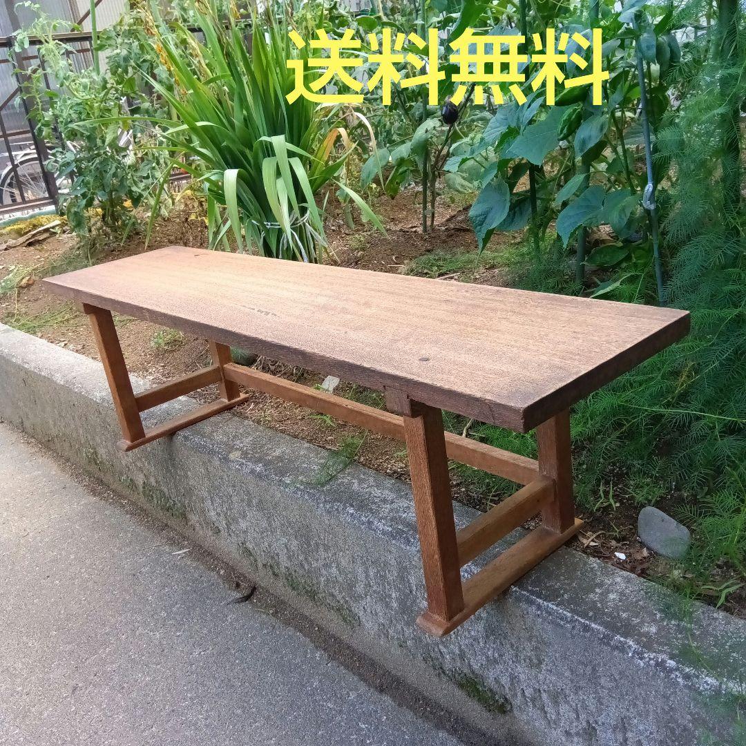 送料無 昭和のそろばん塾の文机 長机 木製シンプルテーブル
