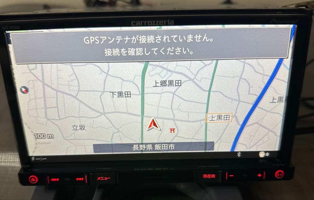 Carrozzeria Pioneer AVIC-RZ500 2021 超 安い