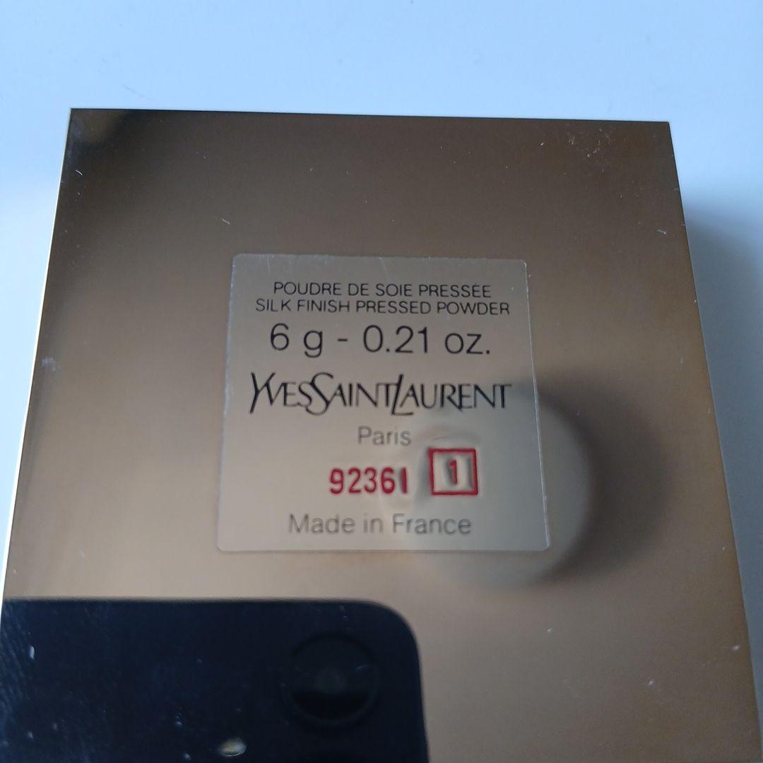 イヴサンローラン シルキーフィニッシュプレストパウダー - メルカリ