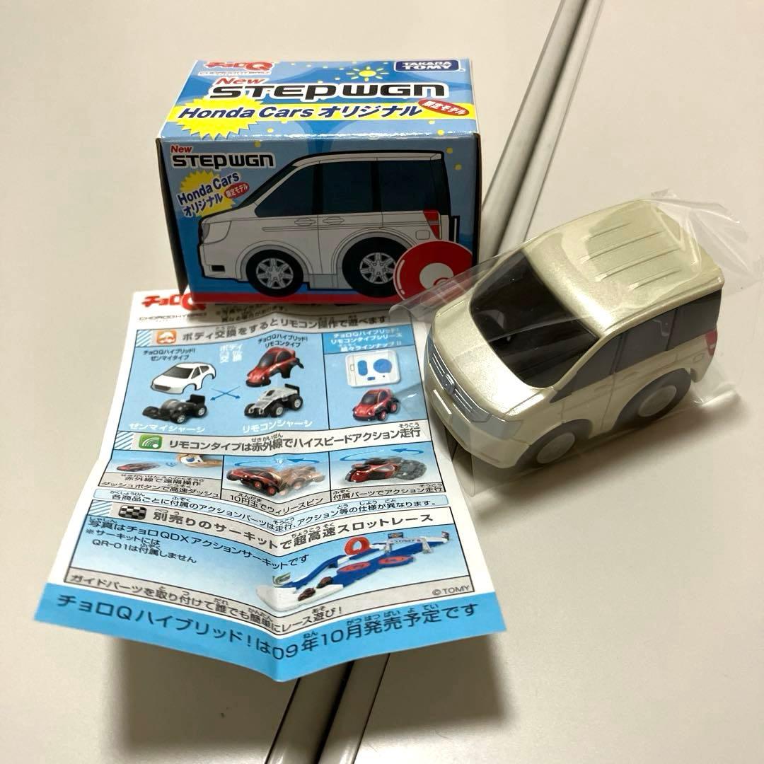 ☆チョロQ ミニモニ。バス・石ノ森萬画館・ポストペット他☆