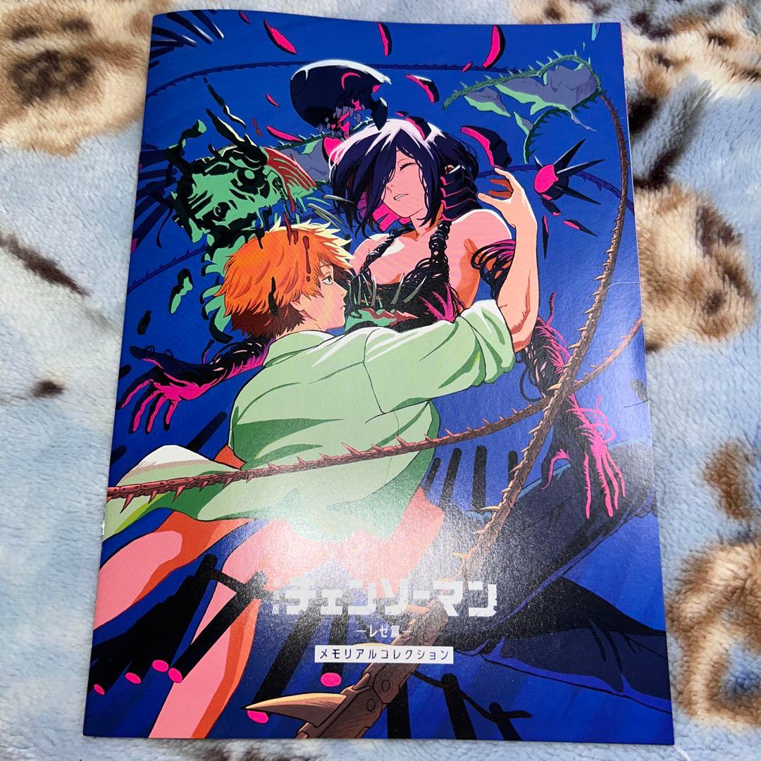 チェンソーマン 入場特典 第1弾〜第7弾 コンプリート セット - メルカリ