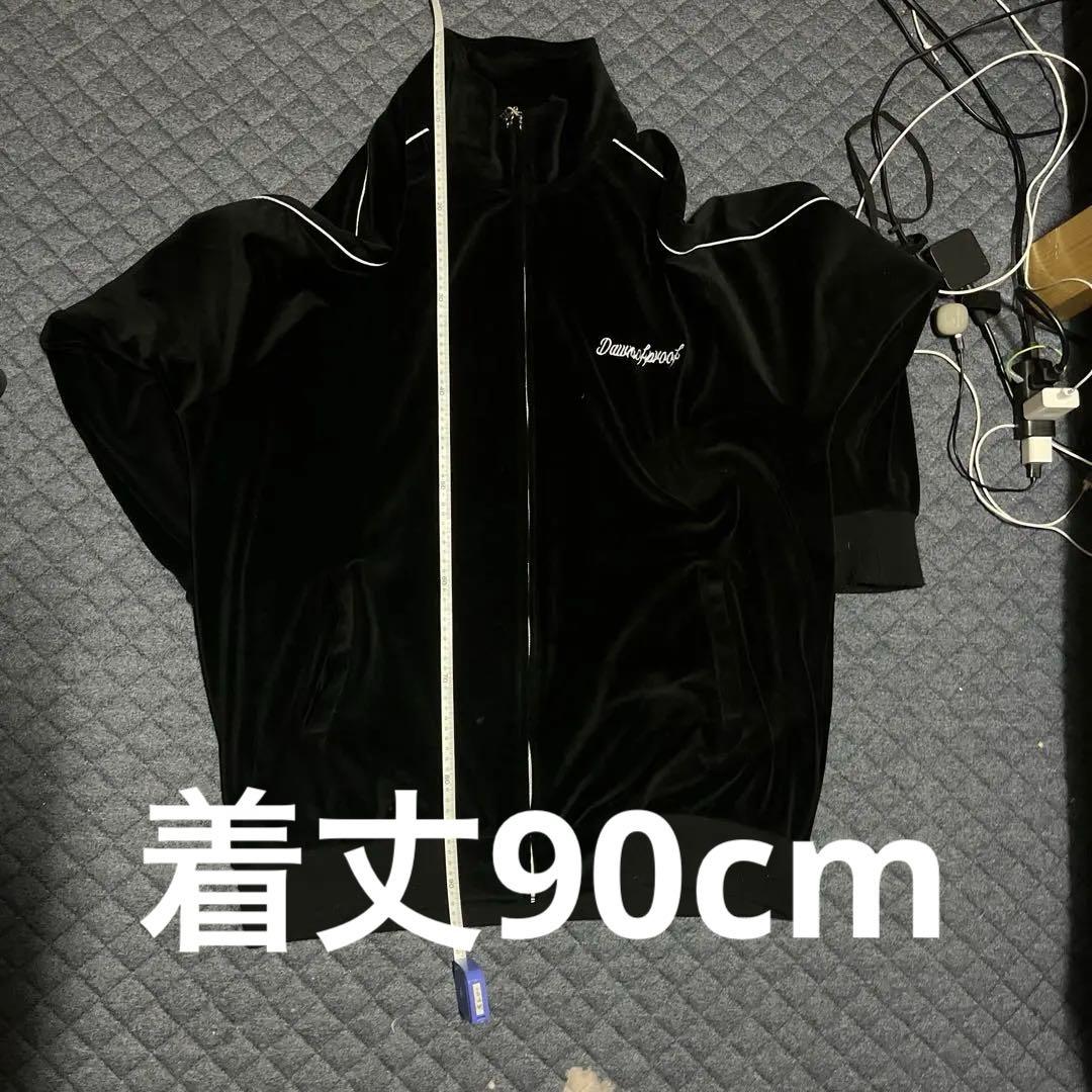 dawn of proof ベロアセットアップ