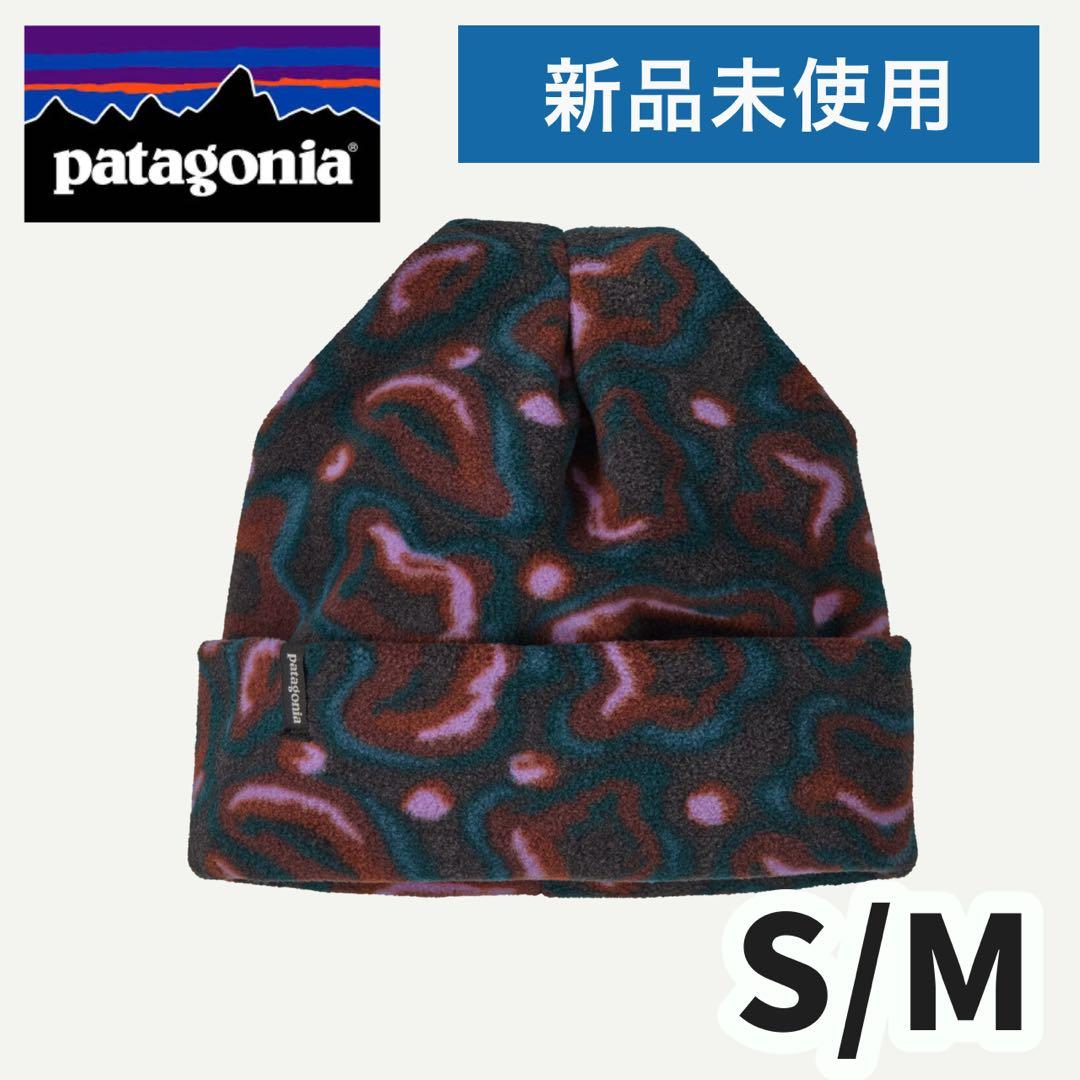 新品未使用】パタゴニア マイクロD ビーニーpatagonia STVA 総柄