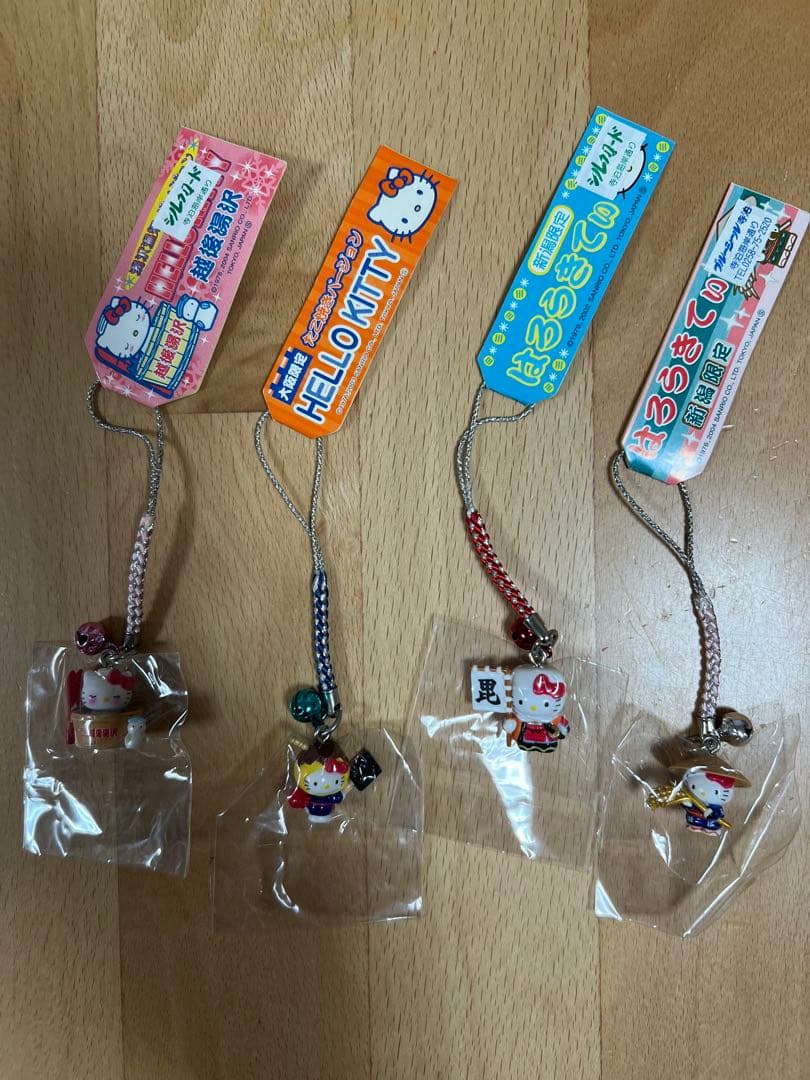 ご当地キティ⭐︎まとめ売り30個 【レア】ファスナーマスコット・ストラップ