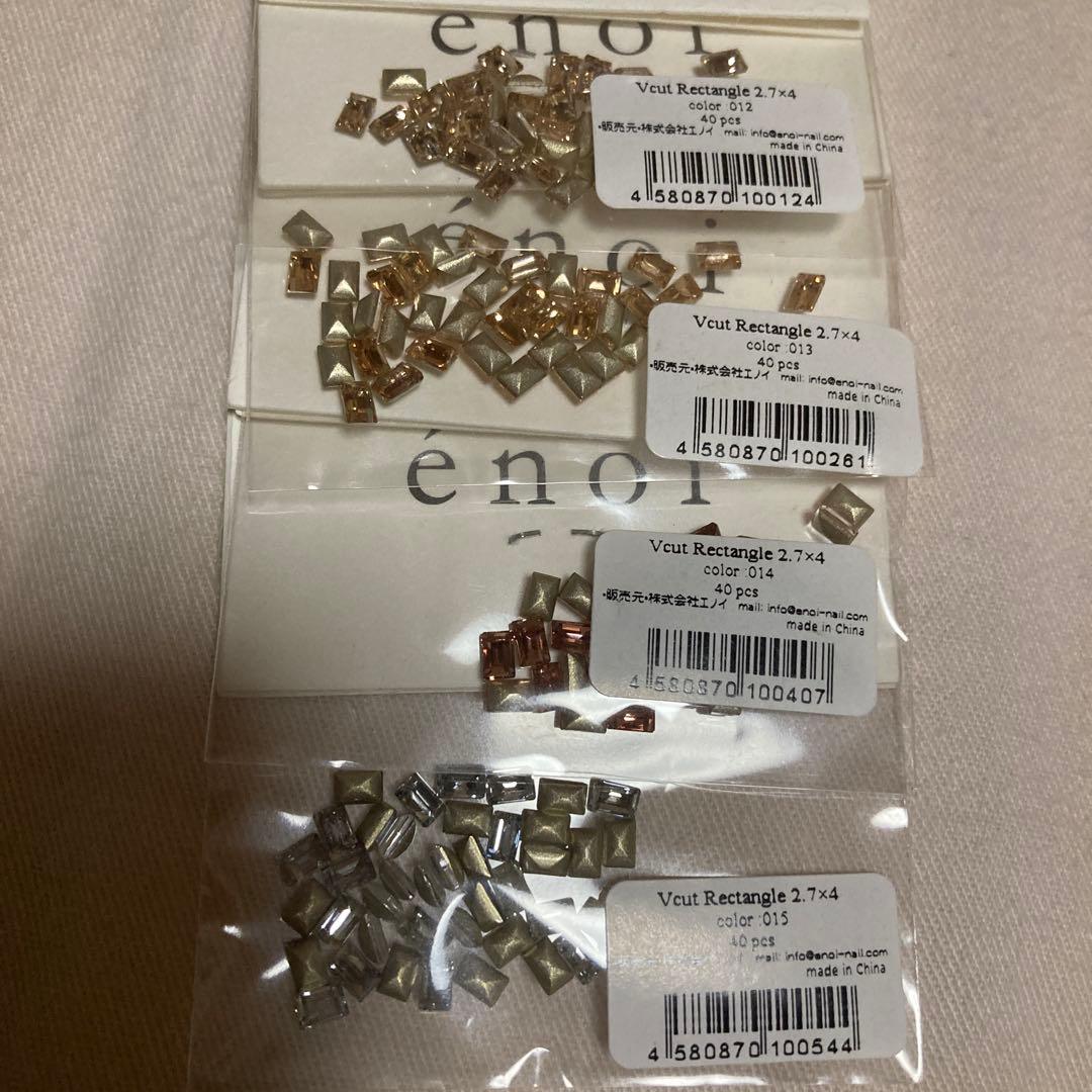 お 手頃 価格コスメ・美容 - enoi Vcut Rectangle 2.7×4 4色セット