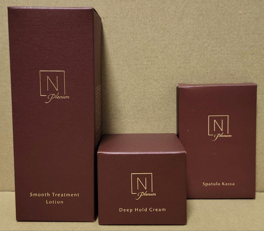 N organic Plenumローション・クリーム・カッサ3点セット