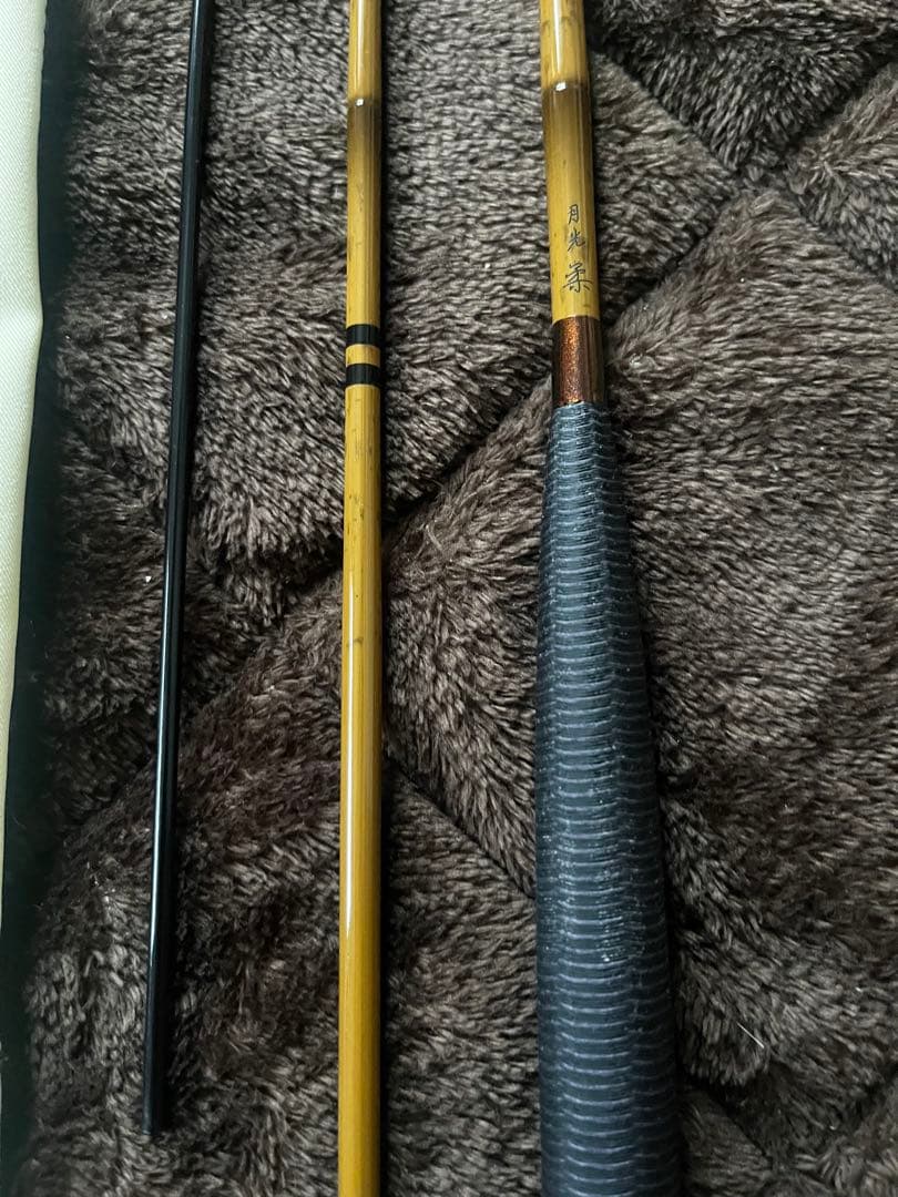 ダイワ　月光柔　8尺