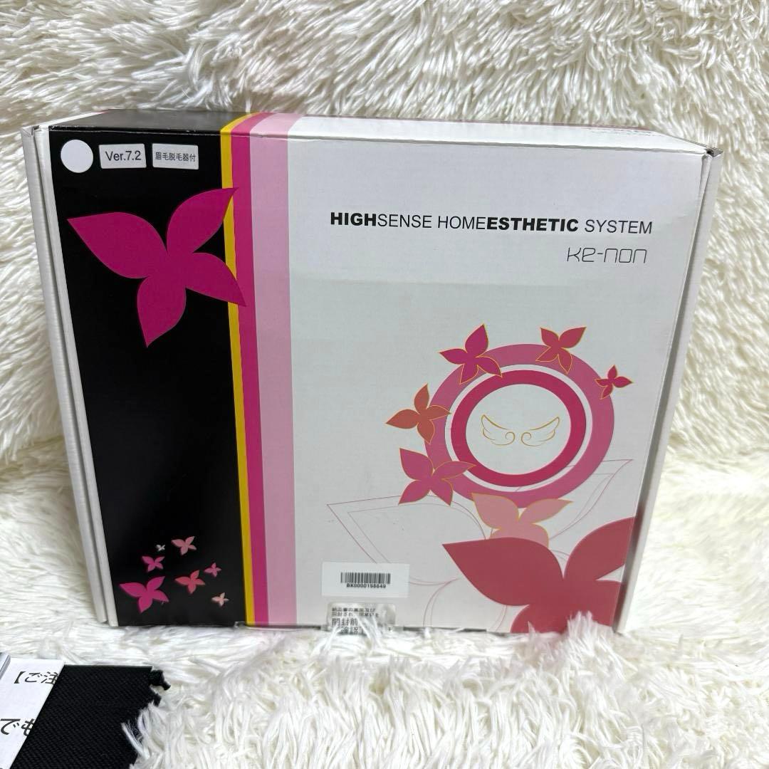美品✨ケノン Ver7.2 脱毛器 眉毛脱毛器付 プレミアムカートリッジ