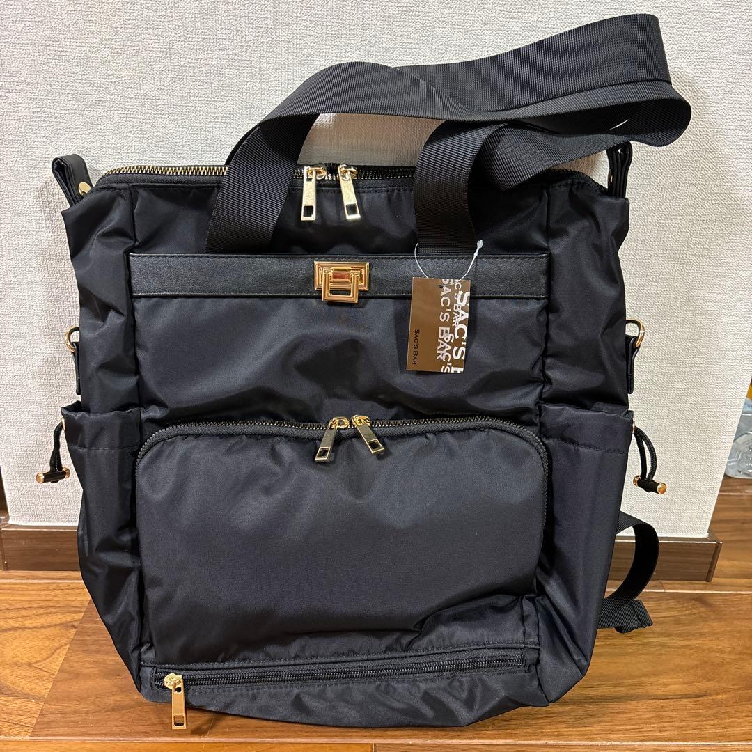 成瀬愛里さんプロデュース 2way リュック トートバッグ 成瀬愛里さん