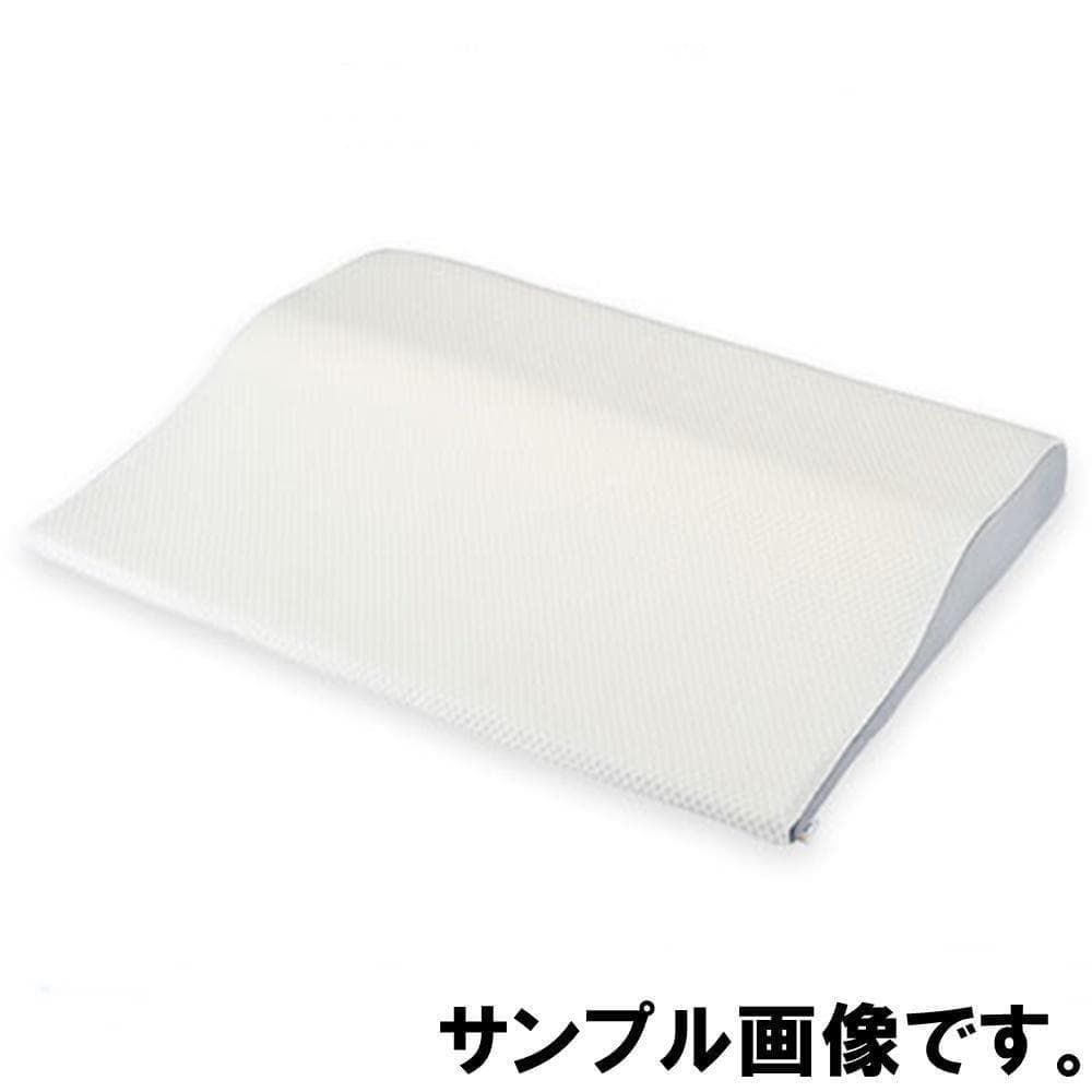 新品 シングルサイズ トゥルースリーパー セブンスピロー やわらかめ