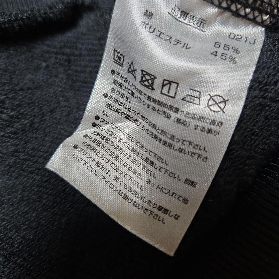 美品　YONEX　スウェットパーカー　m　ブラック　グリーン　M　長袖　メンズ