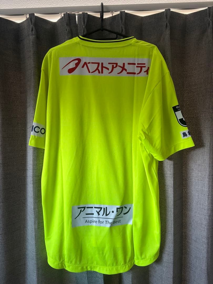 New Balance サガン鳥栖 蛍光イエロー ユニフォーム2025新品未使用