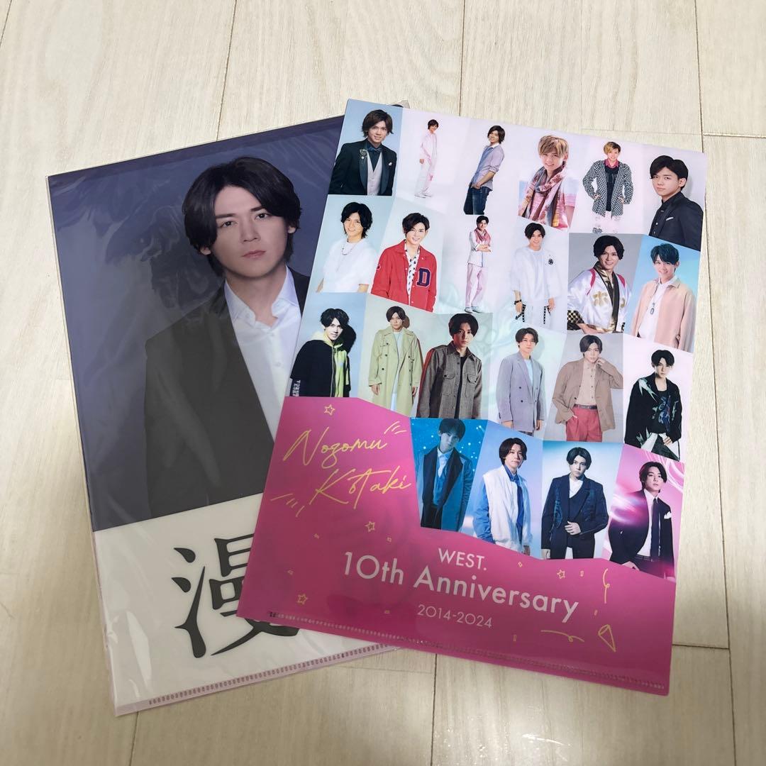 WEST. 小瀧望 クリアファイル - メルカリ