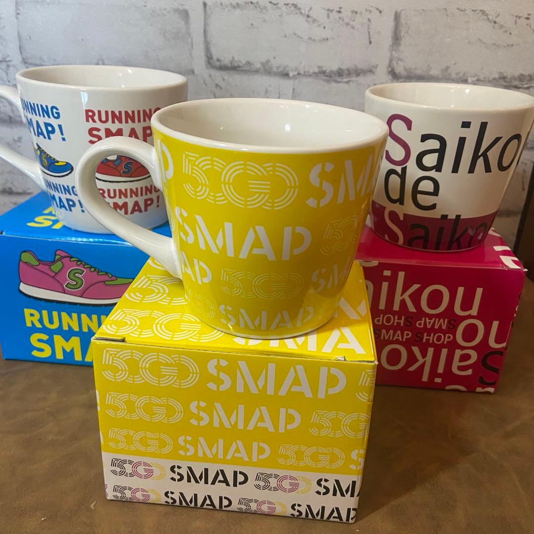 SMAPグッズ お買い得 未使用 マグカップ スマップ 3点セット - メルカリ