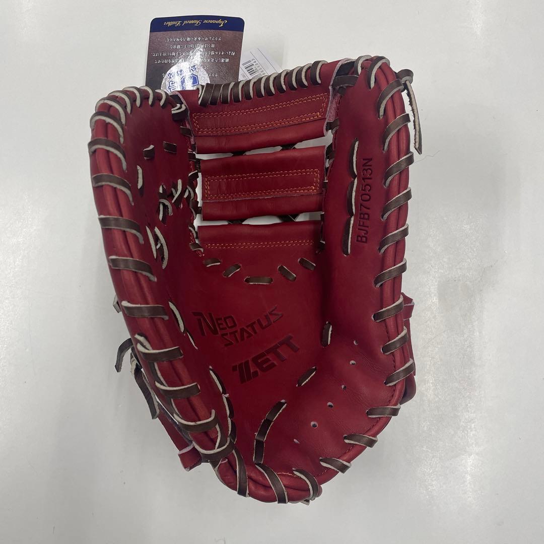 ア*テ様 新品 ゼット 少年軟式用 ネオステイタス ファーストミット 左投用